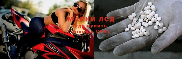 кокаин колумбия Балабаново
