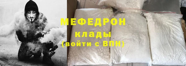 кокаин колумбия Балабаново