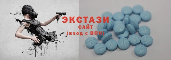 кокаин колумбия Балабаново