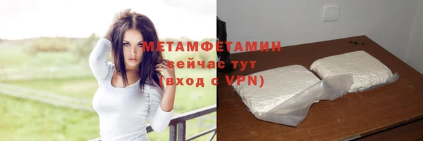 твердый Балахна