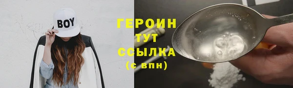 синтетический гашиш Баксан