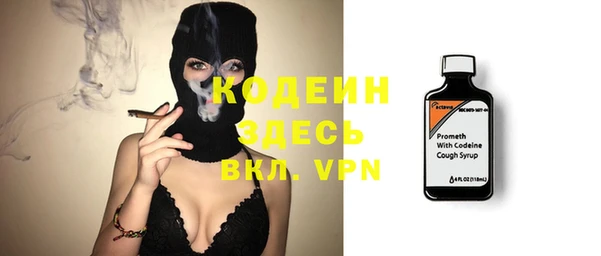 твердый Балахна