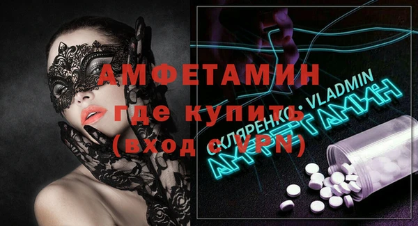 кокаин колумбия Балабаново