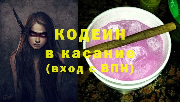 твердый Балахна