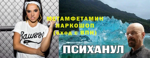 твердый Балахна