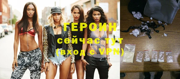 твердый Балахна