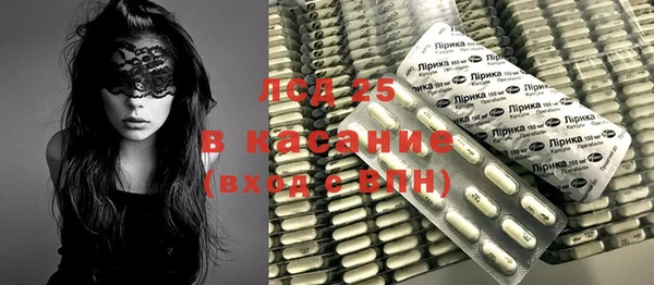 синтетический гашиш Баксан