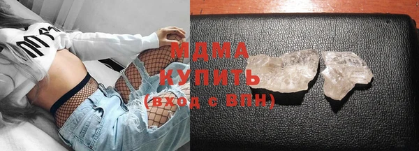 кокаин колумбия Балабаново