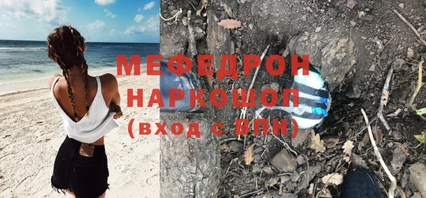 кокаин колумбия Балабаново