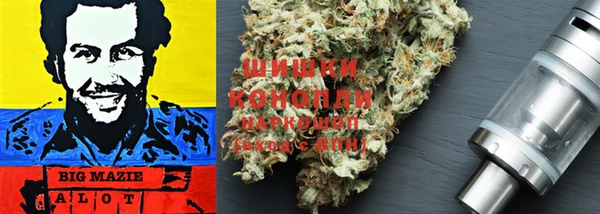 кокаин колумбия Балабаново