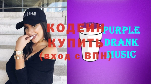 кокаин колумбия Балабаново