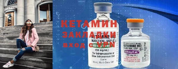 твердый Балахна