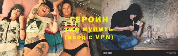 синтетический гашиш Баксан