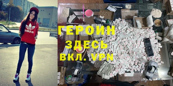 твердый Балахна