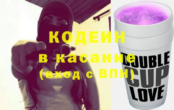 синтетический гашиш Баксан